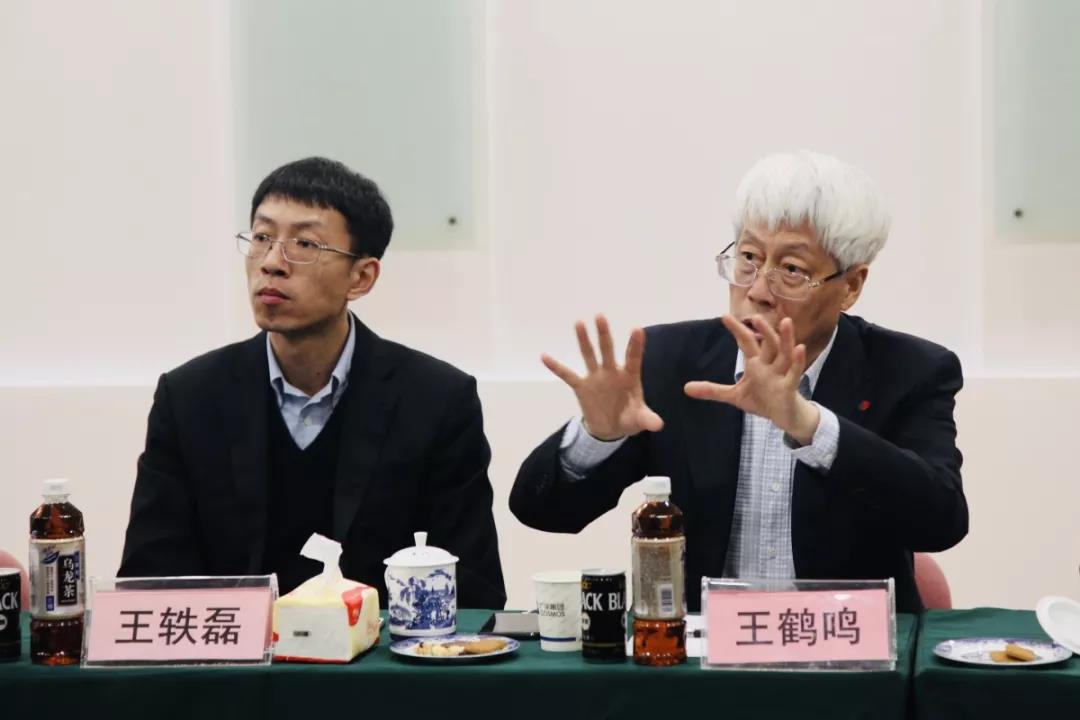 广宇集团名誉董事长王鹤鸣发言