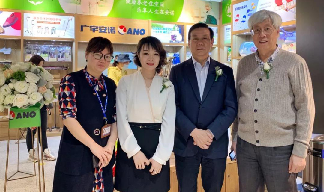 官宣！热烈庆祝广宇安诺世纪联华庆春店盛大开业