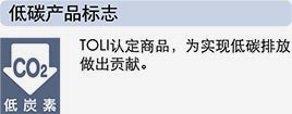 sjjc04