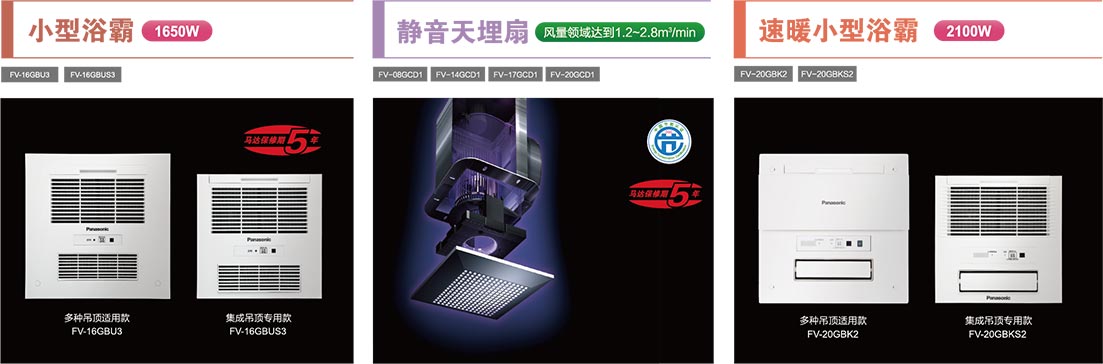 xfxt10