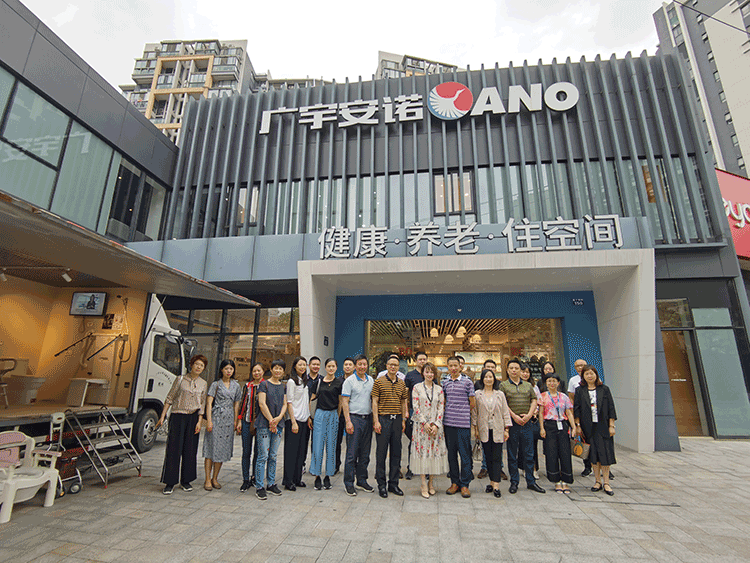 嘉兴市民政局副局长吴书雷一行领导