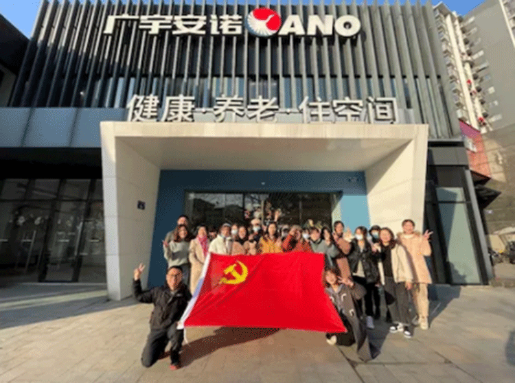 杭师范大学医学部研究生参观位于杭州广宇安诺的丁桥展厅