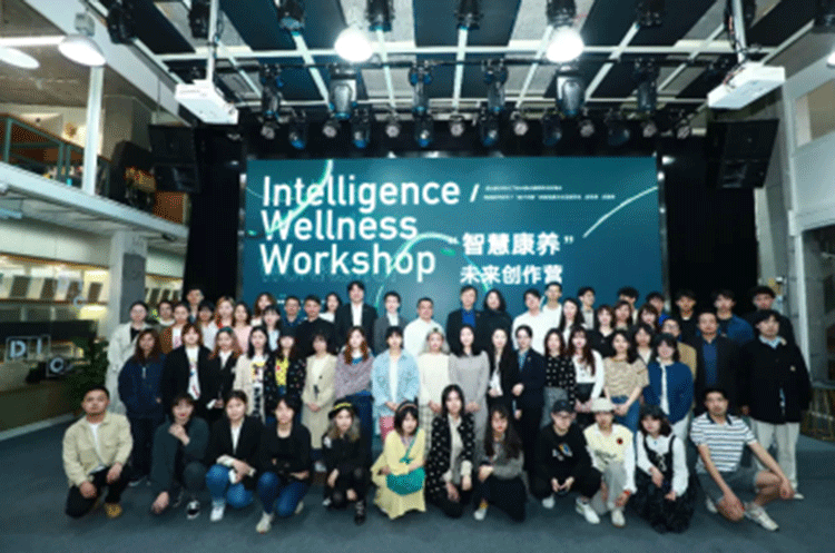 由中国美术学院文创设计制造业协同创新中心主办的”智慧康养”未来创作营，广宇安诺总经理肖艳彦受邀出席